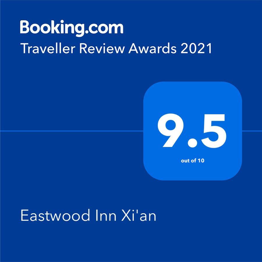 Eastwood Inn Xi'an Xi'an  Zewnętrze zdjęcie